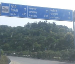 Delhi - Jammu